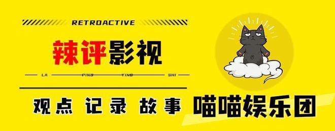 巴黎这一天：陈飞宇贵气，王俊凯清新帅气，都不及周杰伦发胖吸睛