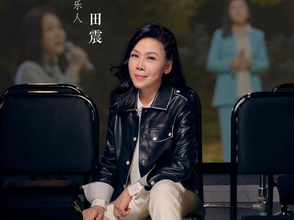 《时光音乐会2》收官,周深封神,阿杜让人惊喜,张真源出人意料