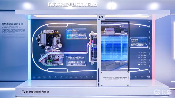 传祺E8动力电池作为“三电”的重中之重
