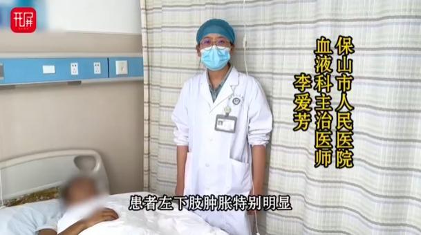 被3条以上毒蛇咬10多口，一度休克！云南小伙踩中蛇窝，医生提醒