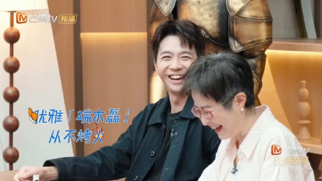 17年后俞灏明端木磊回来了 回忆暴击再现