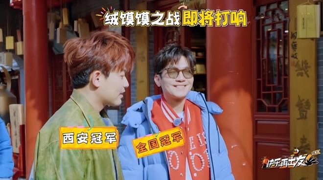 张远“编导”的冠亚之争赛苏醒戏好多,用不卫生的馍坑惨王铮亮