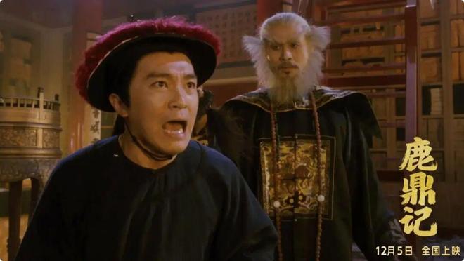 上映3天票房仅77万，周星驰尽力了，可星爷的号召力已不如当年了