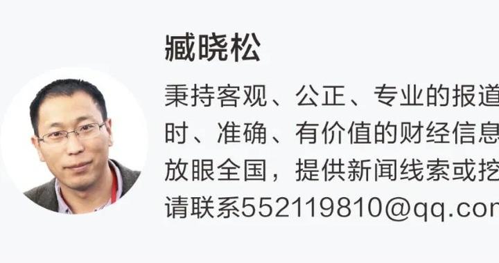000524，重大资产重组！明天复牌