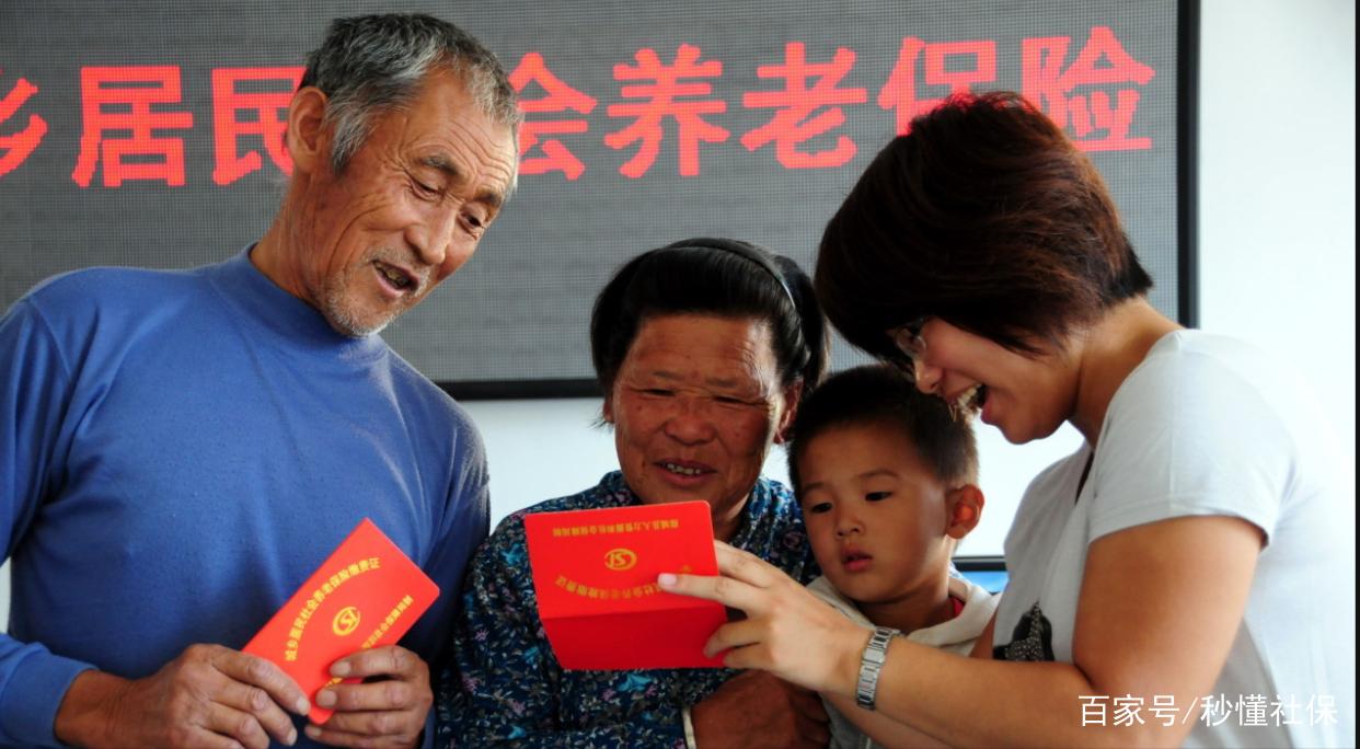 延迟退休引争议,3大弊端,3大利好,事关人们的钱袋子