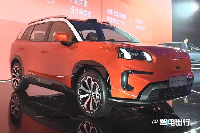 官降5万!广汽2代Aion V售12.98万起,续航750km