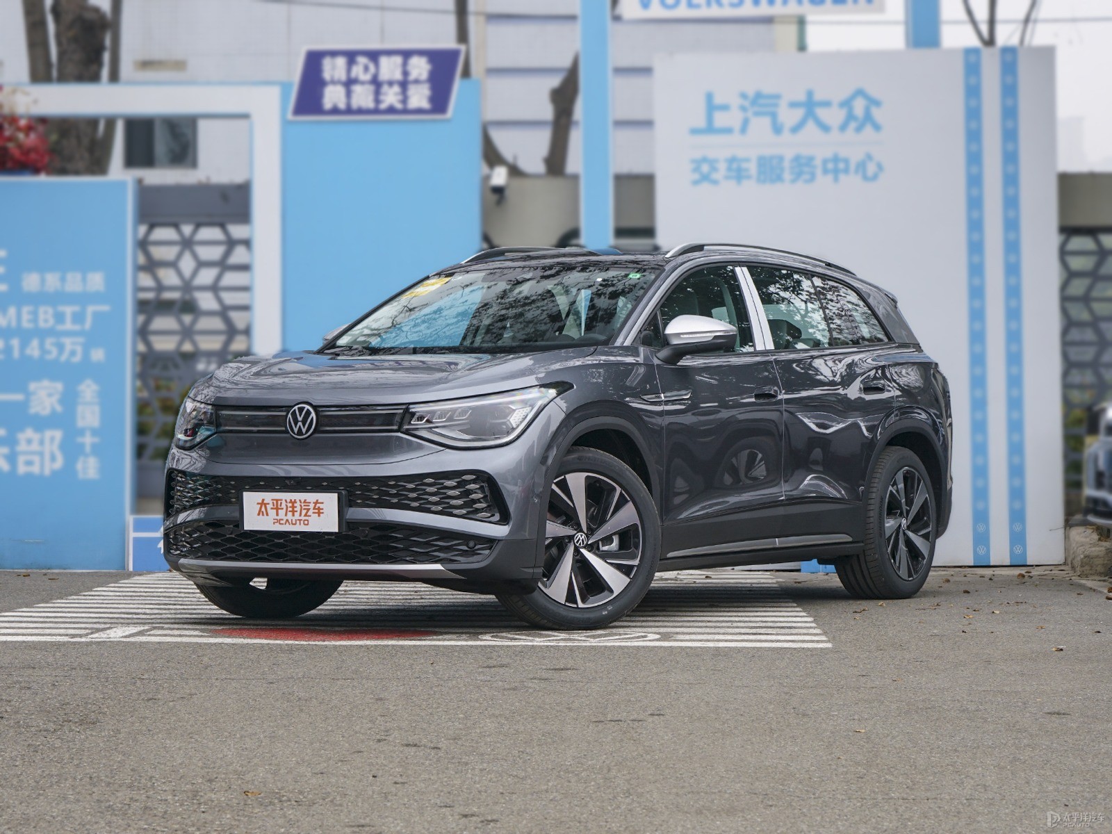 上汽 ID6X 和一汽 ID6C 有什么区别