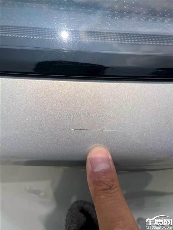 北汽新能源极狐贝塔S3未按承诺交车