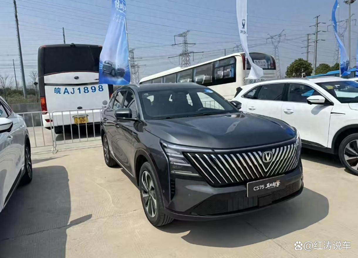 长安CS75 PLUS HEV新车到店,外观帅、空间大,首搭蓝鲸超擎混动