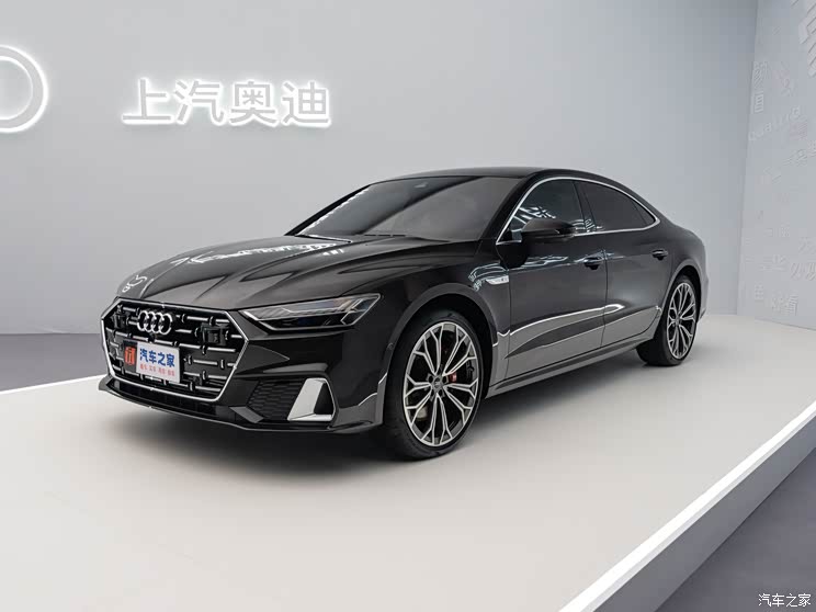 上汽奥迪新款A7L将于3月1日正式上市 - 第一电动网