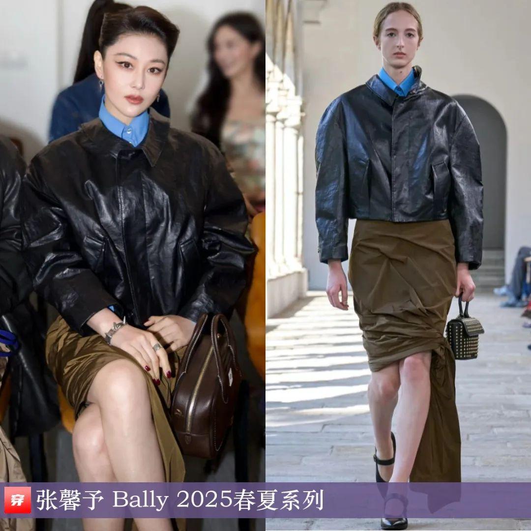 穿搭0310:陈楚生、朱一龙、张凌赫、王源、石凯、陈立农、王安宇、白敬亭等
