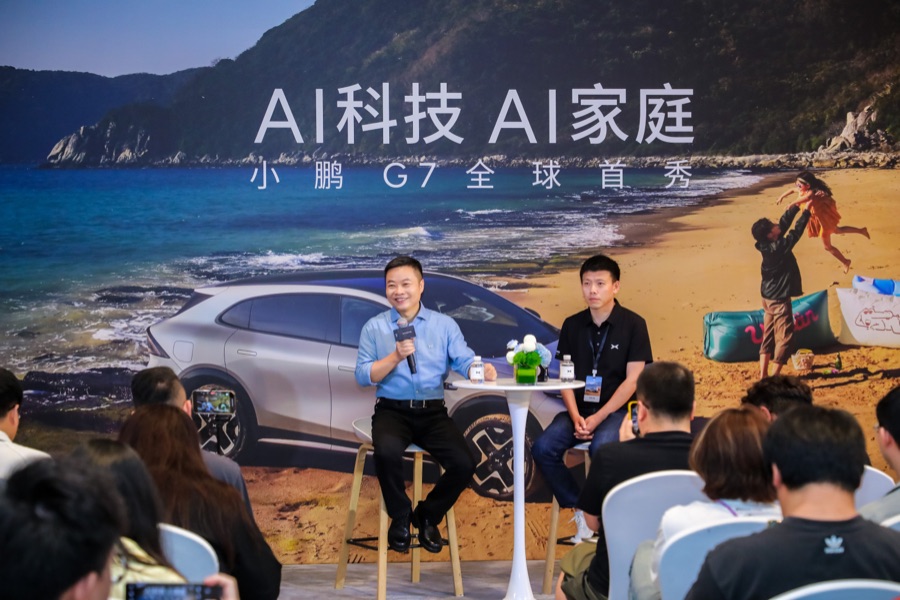 何小鹏开启算力角逐:从“造车”到“造脑”的AI汽车突围战