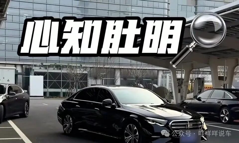 40万选BBA,别让车标替你决定月供和后期账