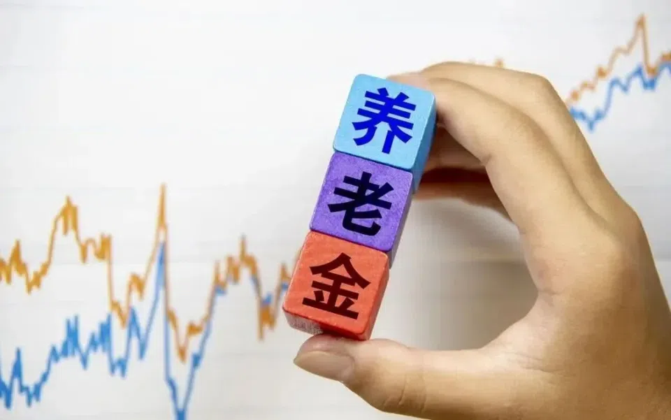 工龄38年5个月，个账308865元，2026年5月退休，养老金有多少