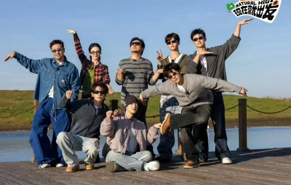 《现在就出发4》传金晨下车，换姜妍常驻，这是认真的吗？