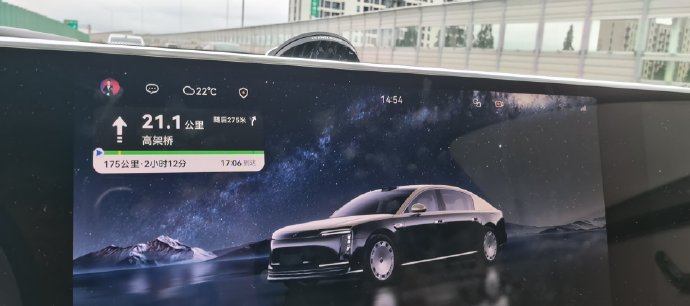 乾崑Max比鲲鹏版多花3万值不值？