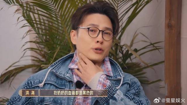 几年内失去相依为命的奶奶爸爸，洪尧痛到没有知觉，全场都忍不住哭了！