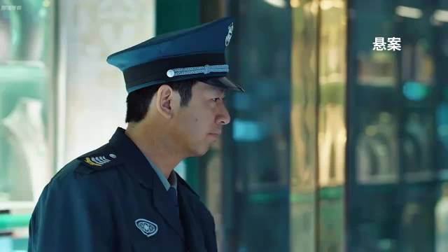 逍遥法外二十二年的抢劫杀人犯，只因妻子戴的一条项链落网！