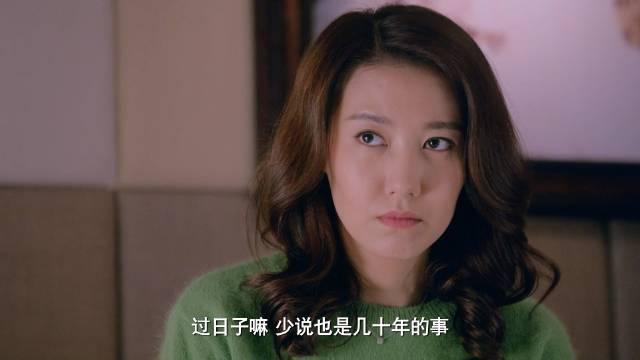 李中原称女人都爱管男人，朱雨辰高露新剧引热议