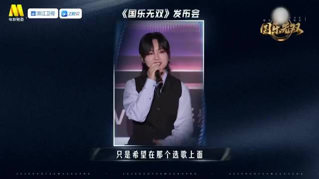 周笔畅密室逃脱表现获赞，笑声成节目亮点