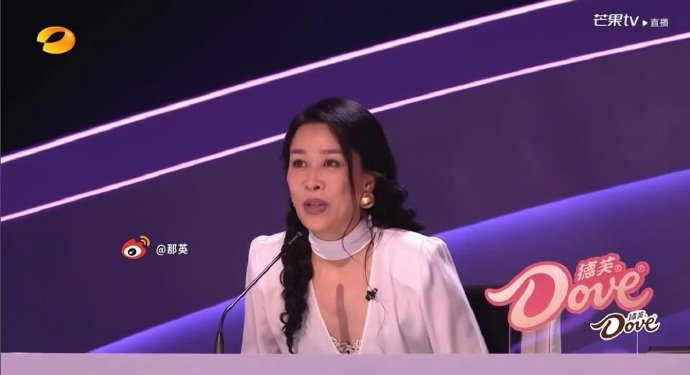 那英巡演其他城市何时公布？