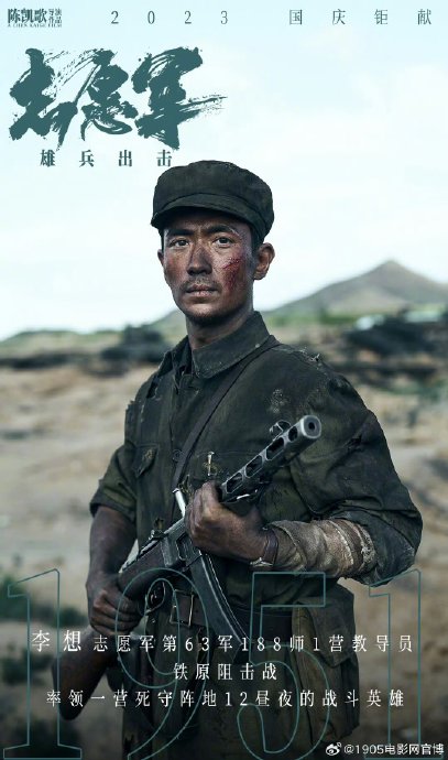 第38届百花奖最佳男主角提名都有哪些演员？