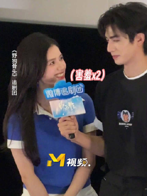 梁靖康教张婧仪粤语土味情话，现场又土又甜