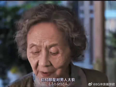 那英献唱电视剧小芳主题曲