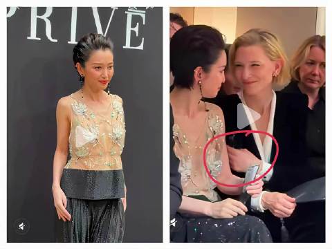 李冰冰亮相阿玛尼高定时装秀,与奥斯卡影后凯特布兰切特同席热聊