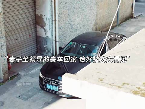 男人只因送给妻子一条珍珠项链，就暴露了他20年通缉犯的身…..