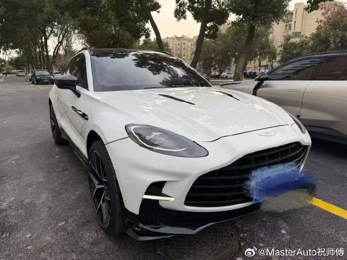 阿斯顿马丁DBX的售后维护成本高吗？