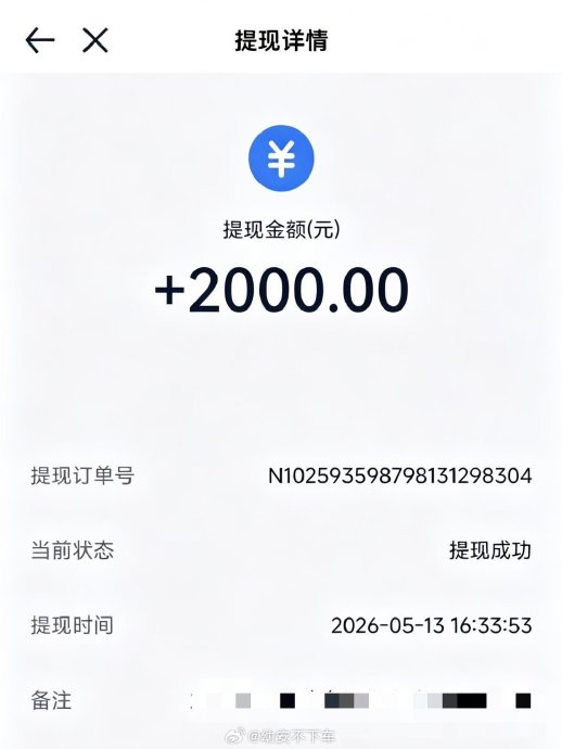 外地人能去南宁提车享受18.96万优惠吗？