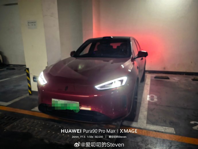 问界M5的保值率为何能在插混车型中排第一？