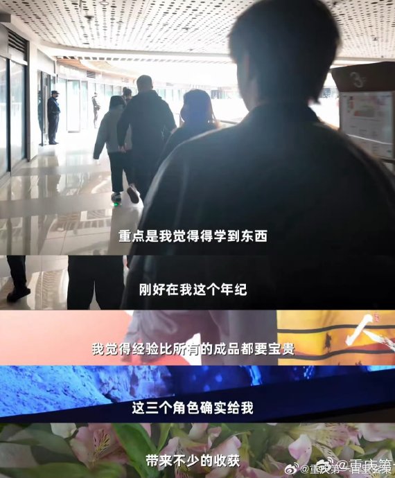 刘耀文未来是否有更多电影计划或跨界发展？