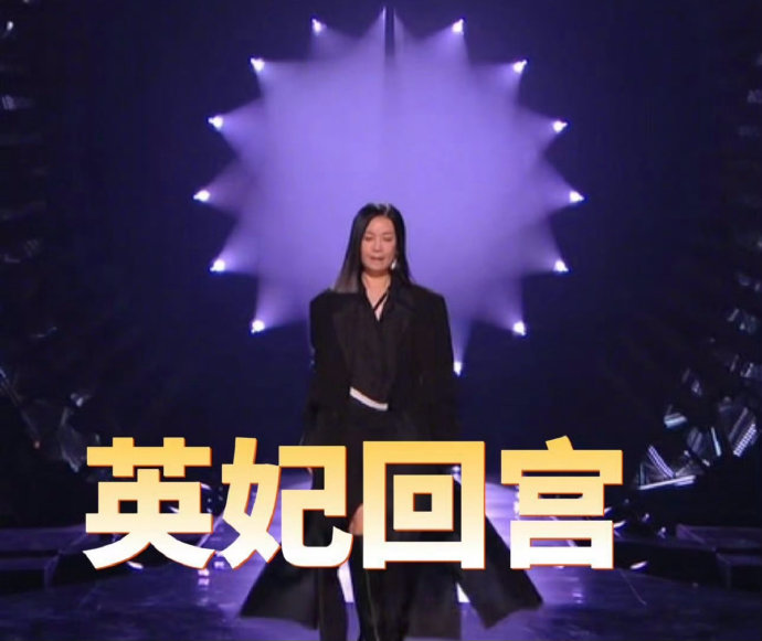 《歌手2026》后续还会有其他嘉宾串讲人吗？