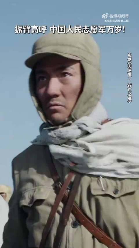 朱一龙凭志愿军角色李想入围百花奖最佳男主角