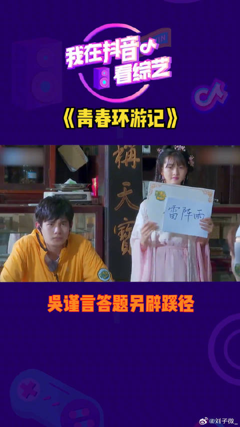 我只能说ip温故知新计划