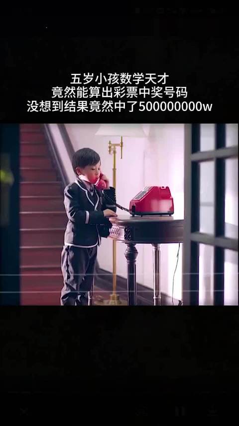 因为一个片段看了整部剧 这下有好戏看了