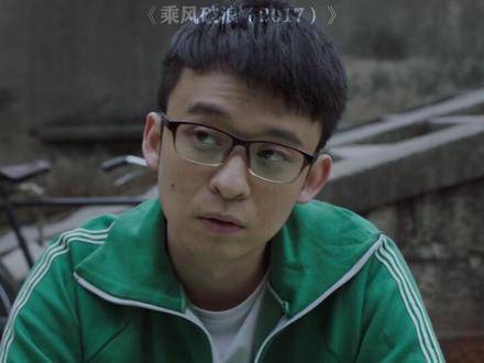当年马化腾的崛起之路，离不开超哥的关键指引！ （2017）
