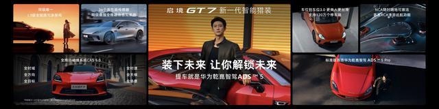 告别续航焦虑，2026年高续航新能源汽车盘点