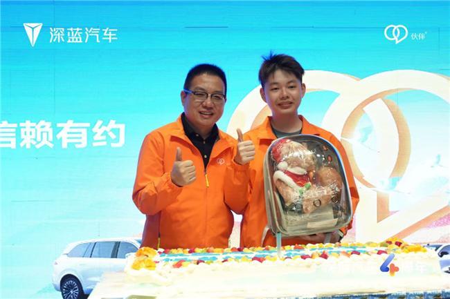 践行社会责任 ，用户以生态守护共筑绿色屏障——深蓝汽车乌梁素海护鸟公益活动成功举办|候鸟|国际湿地城市_订阅