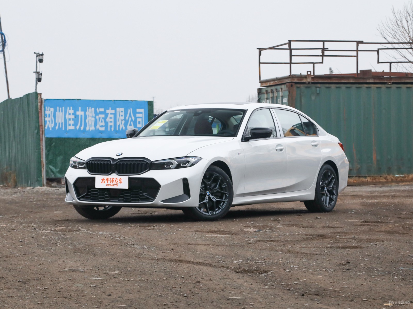 为什么宝马先进的驾驶辅助系统会显示受限