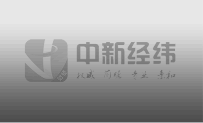 多方混战新能源汽车后市场 配件流通网络亟待完善
