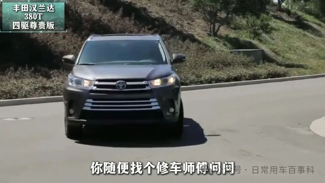 手握30万还在纠结?这4款燃油车我全试完了,各有各的“杀手锏”