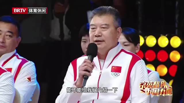 国乒教练李隼揭秘备战法宝，邓亚萍王楠张怡宁回归助阵
