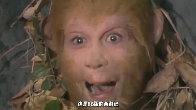 这绝对正版啊，居然有人觉得是盗版，26版比86版还早60年呢