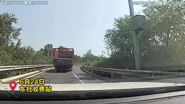 禁止货运车辆超限行驶