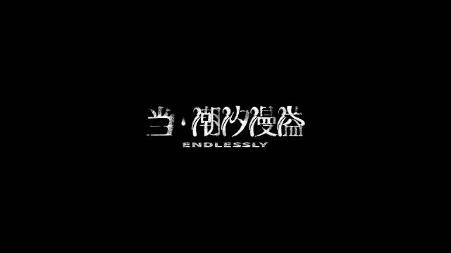 华莱士推买套餐抽王俊凯门票活动，消费即可参与