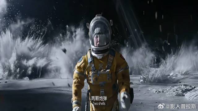 碎片掉落沈腾轻功躲避 重回武侠轻功时代，下秒可摔惨
