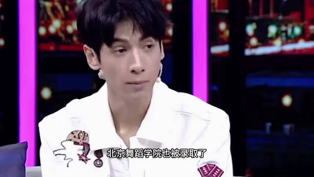 罗云熙因为胡歌才选择的上戏，他谦逊、丰富、干净，让男人羡慕